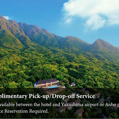 Sankara Hotel & Spa Yakushima Yakushima  Dış mekan fotoğraf
