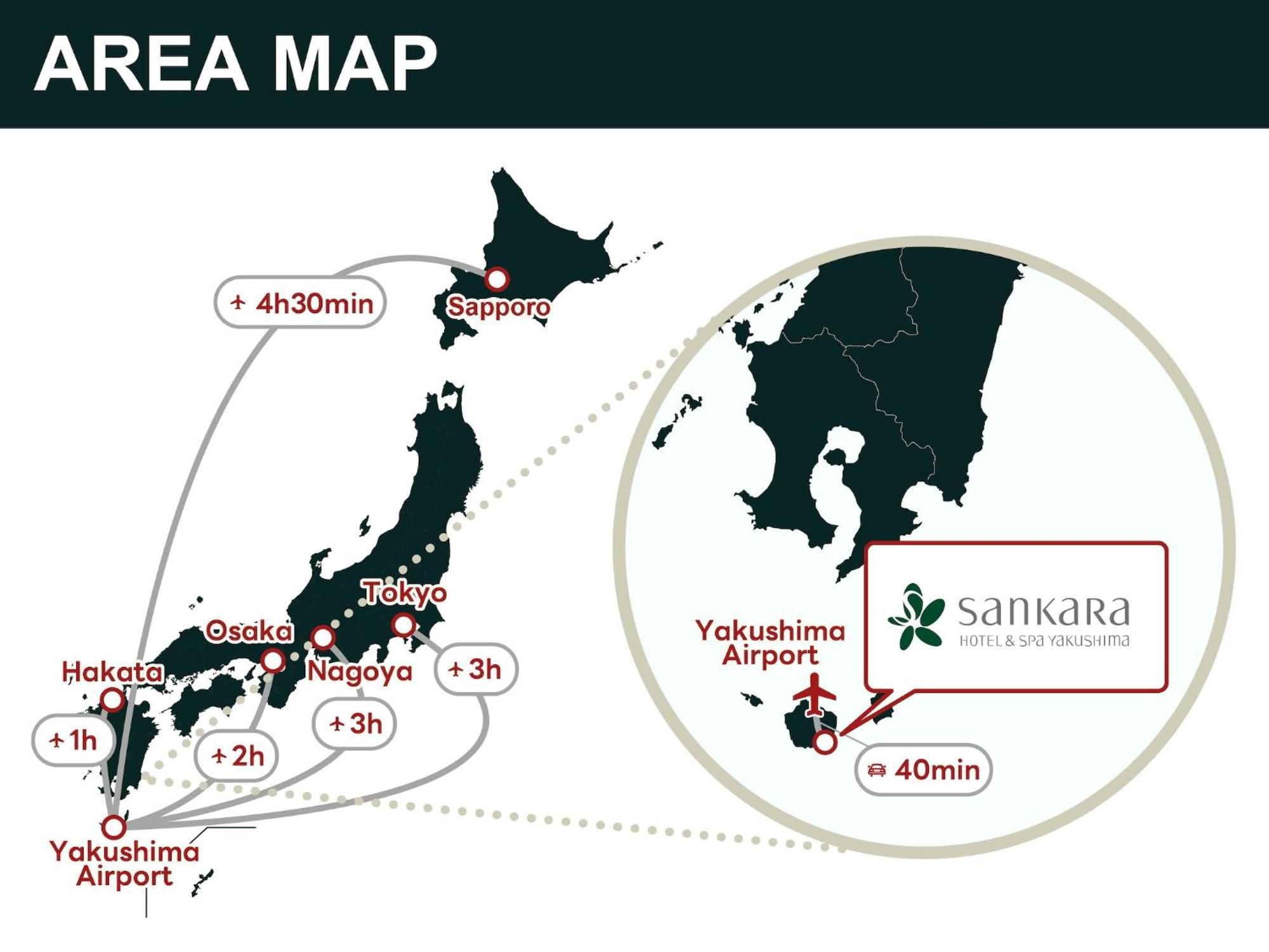 Sankara Hotel & Spa Yakushima Yakushima  Dış mekan fotoğraf