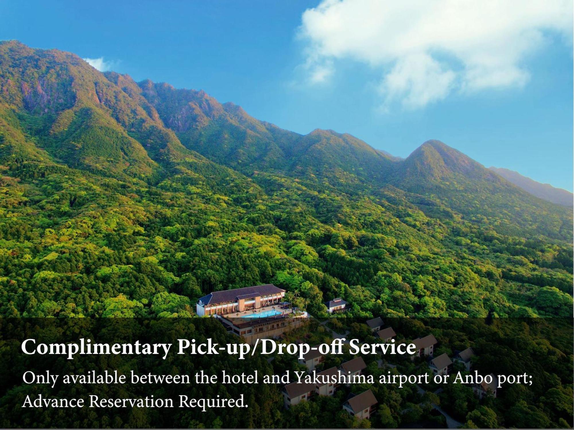 Sankara Hotel & Spa Yakushima Yakushima  Dış mekan fotoğraf